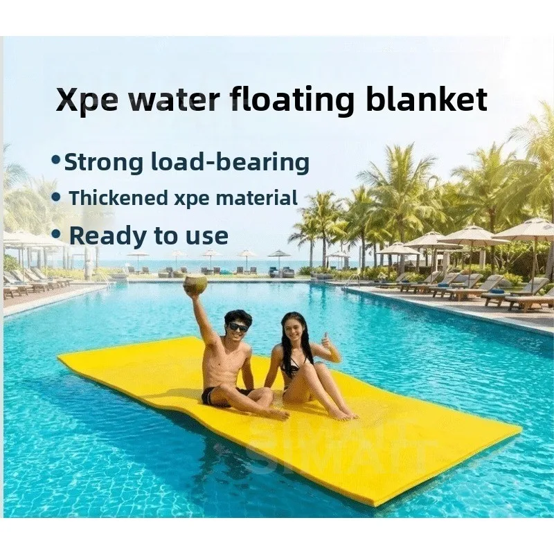 XPE Water Magic Carpet, Pool Floating Bed, Floating Mat, Floating Row, Outdoor