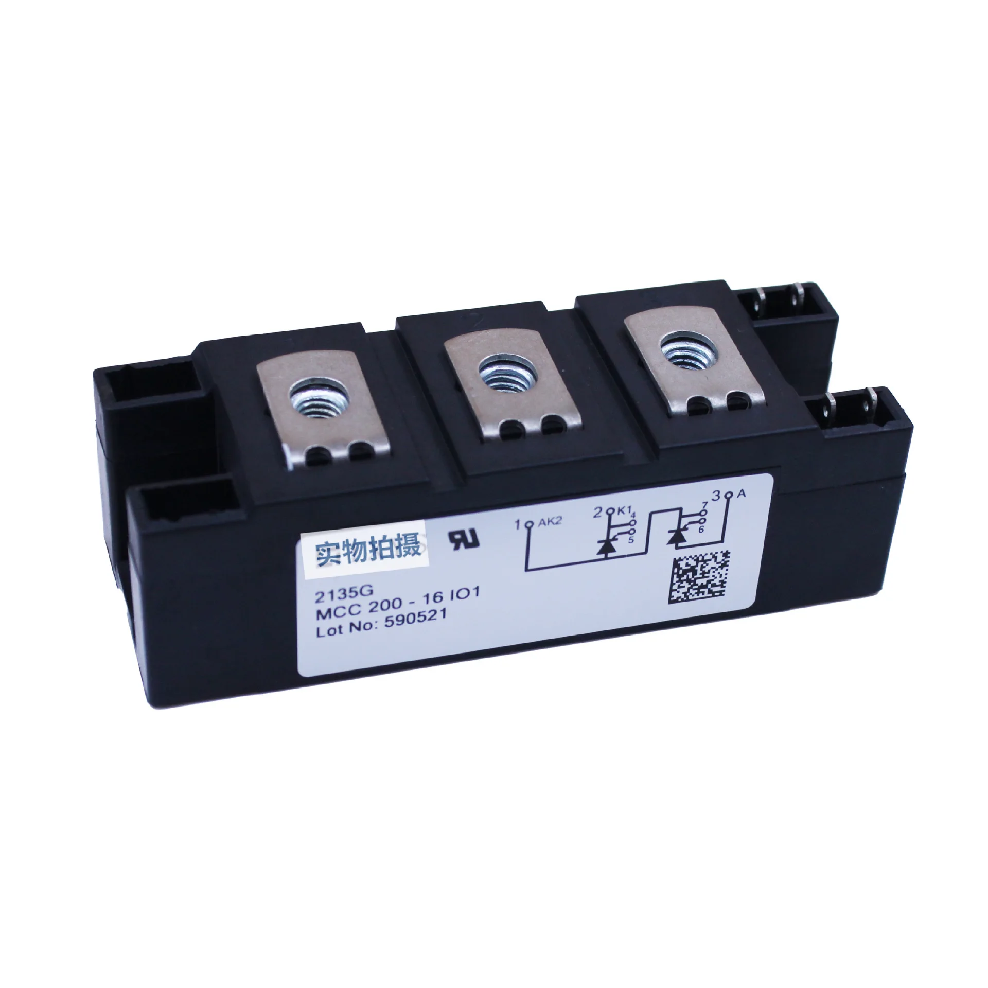 MCC200-16IO1 MCC200-14IO1 MCC200-12IO1 New Original IGBT Module