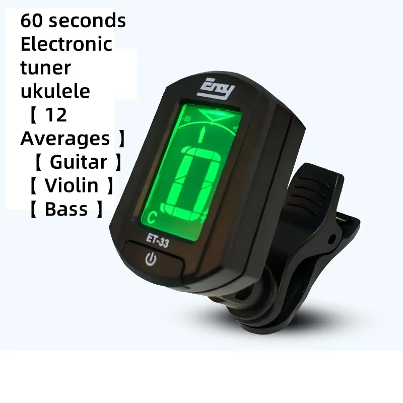 Guitar Tuner Eno ET-33 PolyTune Twelve Tone Electronic Tuner with Button Control for Guitar and Ukulele