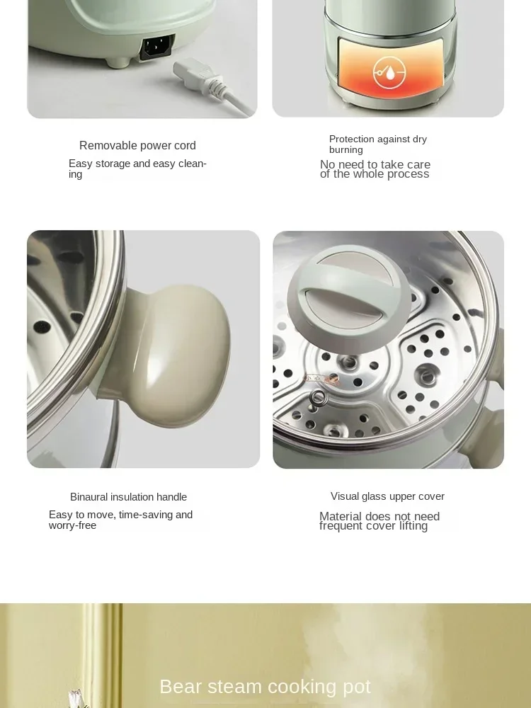 Bear electric cooker with steamer electric cooker electric frying pan split small hot pot large capacity cooking