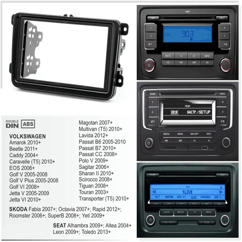 2 Din Car Radio Fascia Frame Panel DVD Dashboard Interior Trim for Volkswagen for VW Touran Caddy SEAT for Skoda Fabia Octavia 2