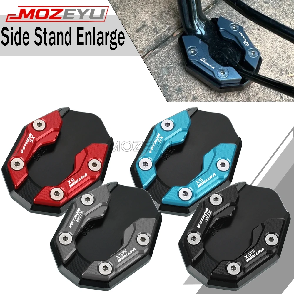 Motorcycle Kickstand Side Stand Enlarger Extension Plate For Suzuki Vstrom 250 SX 250SX V-STROM SX 250 SX250 2023 2024 2025 2026