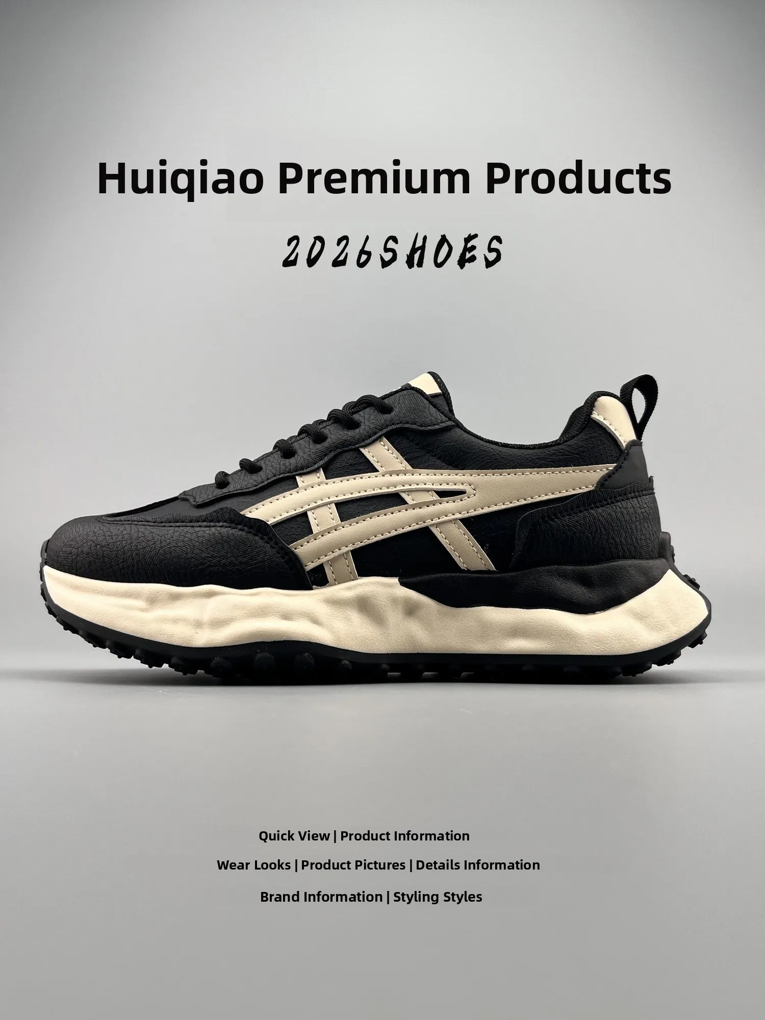 ティーンエイジャーと若い大人のための滑り止めレザーランニングシューズ厚底レトロカラーブロック高さを高めるダッドシューズ快適なカジュアルスニーカー