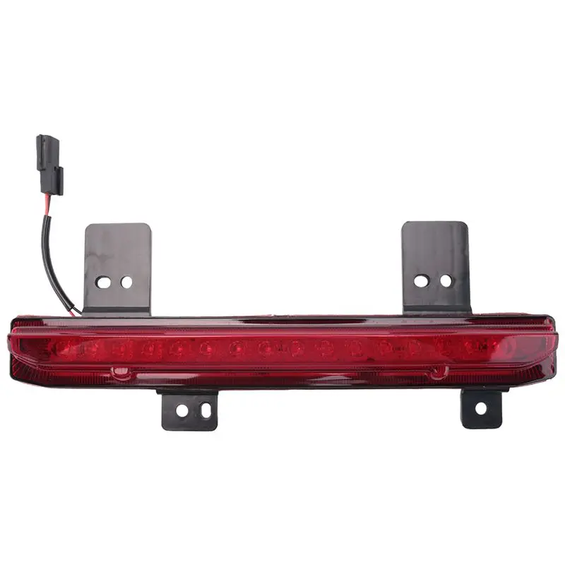 AEA6-Car Rear Fog Light, Rear Bumper Center Light For GREAT WALL HAVAL H6 3Rd Generation Accessories
