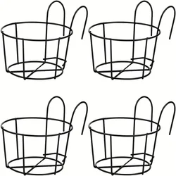 4pcs Stylish Round Metal Hanging Planters - Perfect for Balcony, Garden & Indoor Decor!