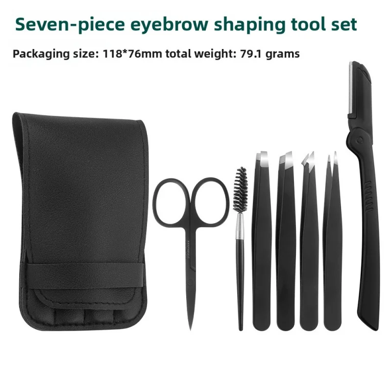 Pro 7Pcs Manicure Set with PU Leather Flip Case, Eyebrow Grooming Kit Tweezers Scissors Brush Razor, Custom Beauty Tools for Her