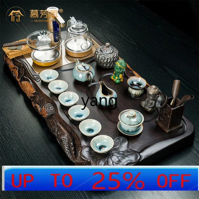 lmm solid wood automatic side carving tea sea household Chinese kung fu kettle integrated
