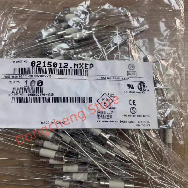 10PCS/LOT New and Original 0215012.MXEP 5*20 12A T12AH250VP With Feet Imported Delay Fuse Tube