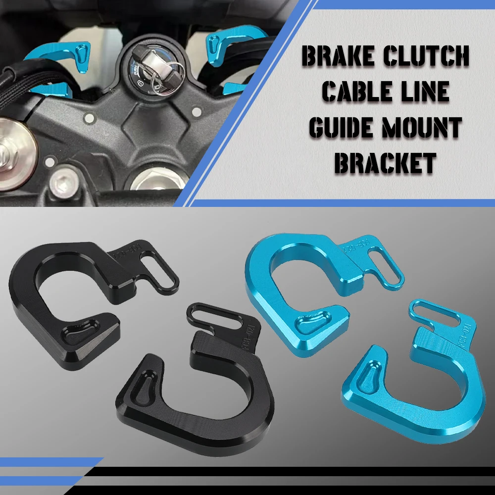 

New FOR CFMOTO 450MT / Ibex 450 2024-2025-2026 Motorcycle Accessories Brake Clutch Cable Line Guide Mount Bracket Aluminium