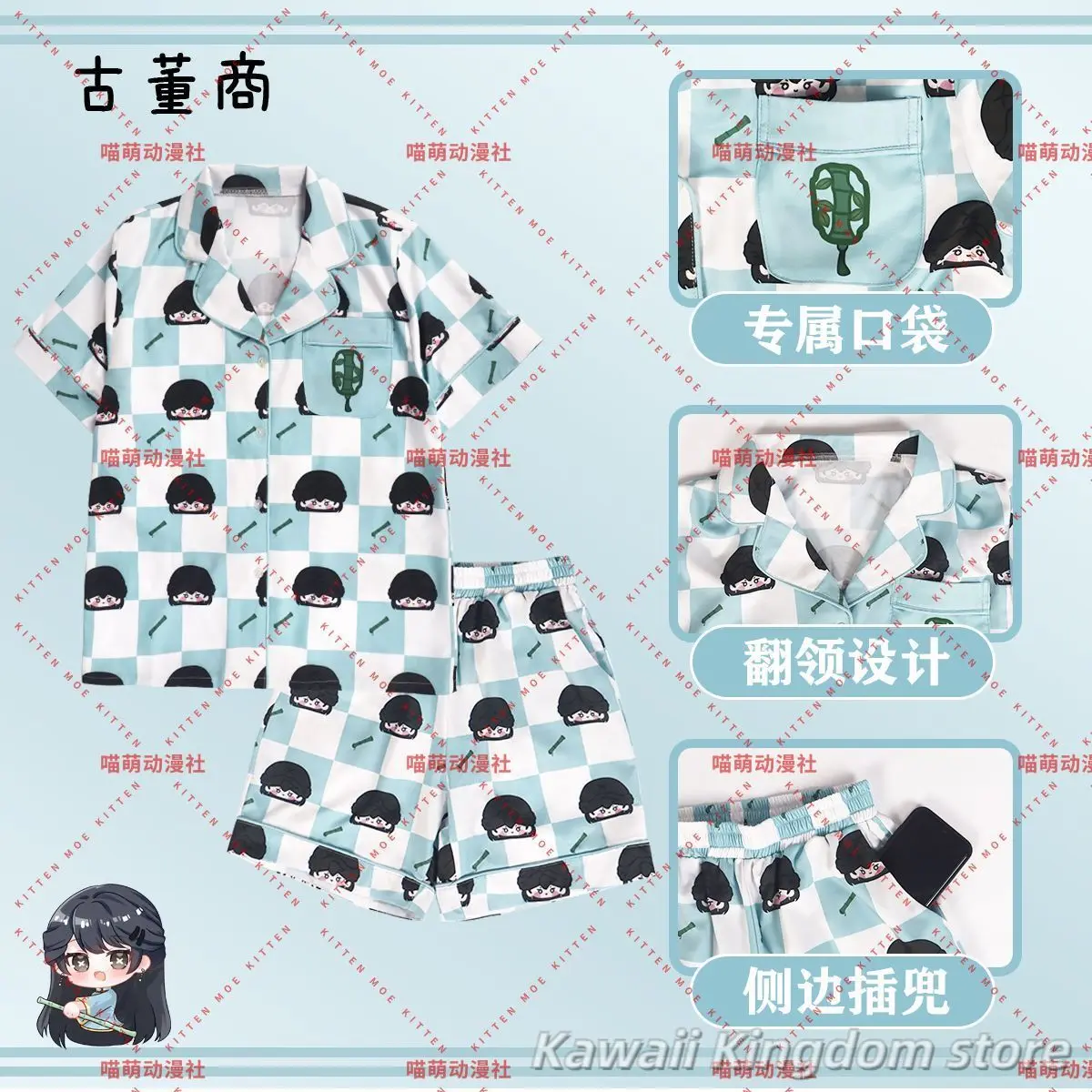 Game Identity V Qi Shiyi Anime Cosplay Kostuum Zomer Pyjama T-shirt Shorts Thuis Jurk Mannen Vrouw