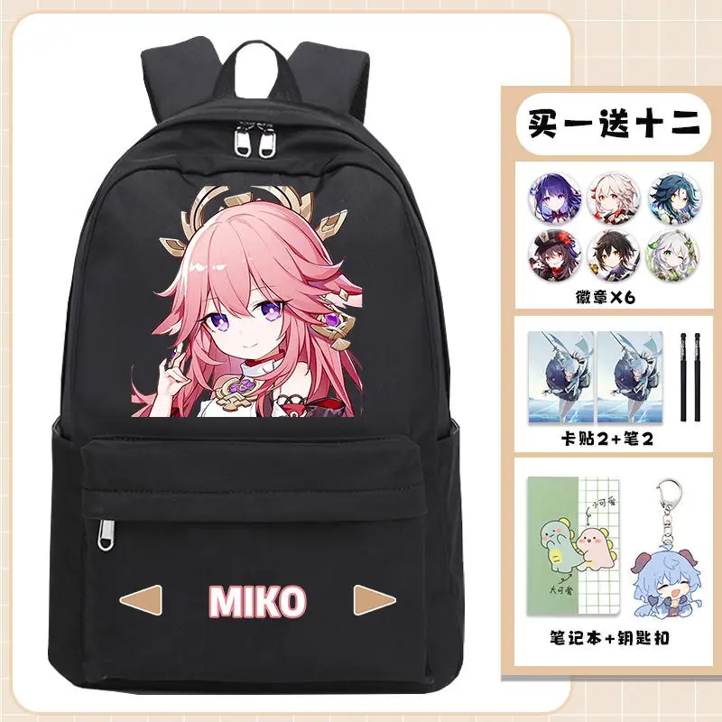 Genshin Impact Anime Two-Dimensional Student Backpack For Third To Sixth Grade Middle Simple Large Capacity School Bag ANI