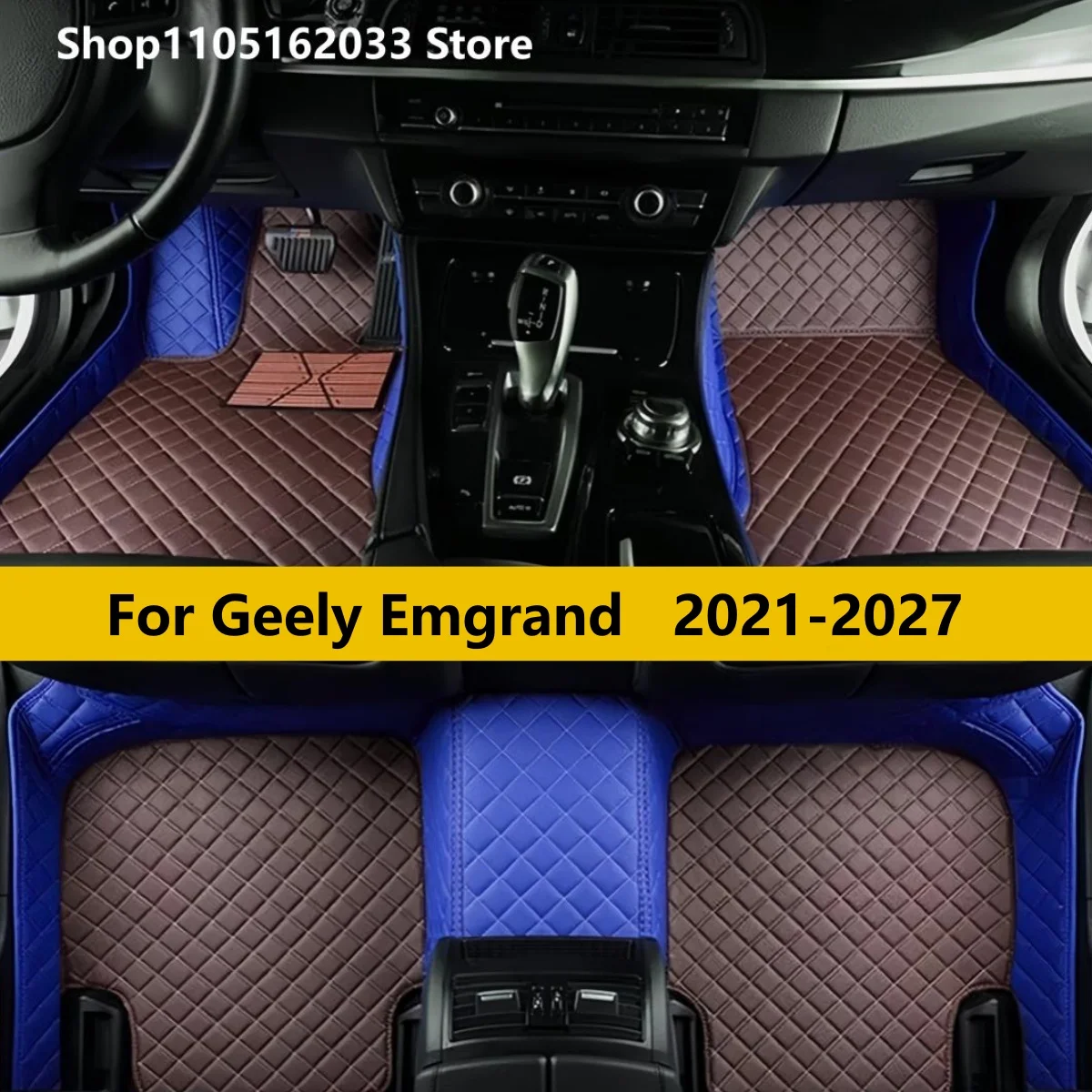 

Автомобильные коврики для Geely Emgrand 2021-2027: кожаные, водонепроницаемые, противоскользящие, для салона автомобиля