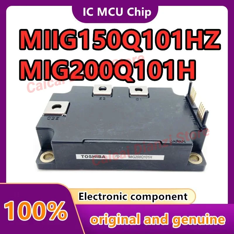 MIG200QGSM H MIIG150QGSM HZ