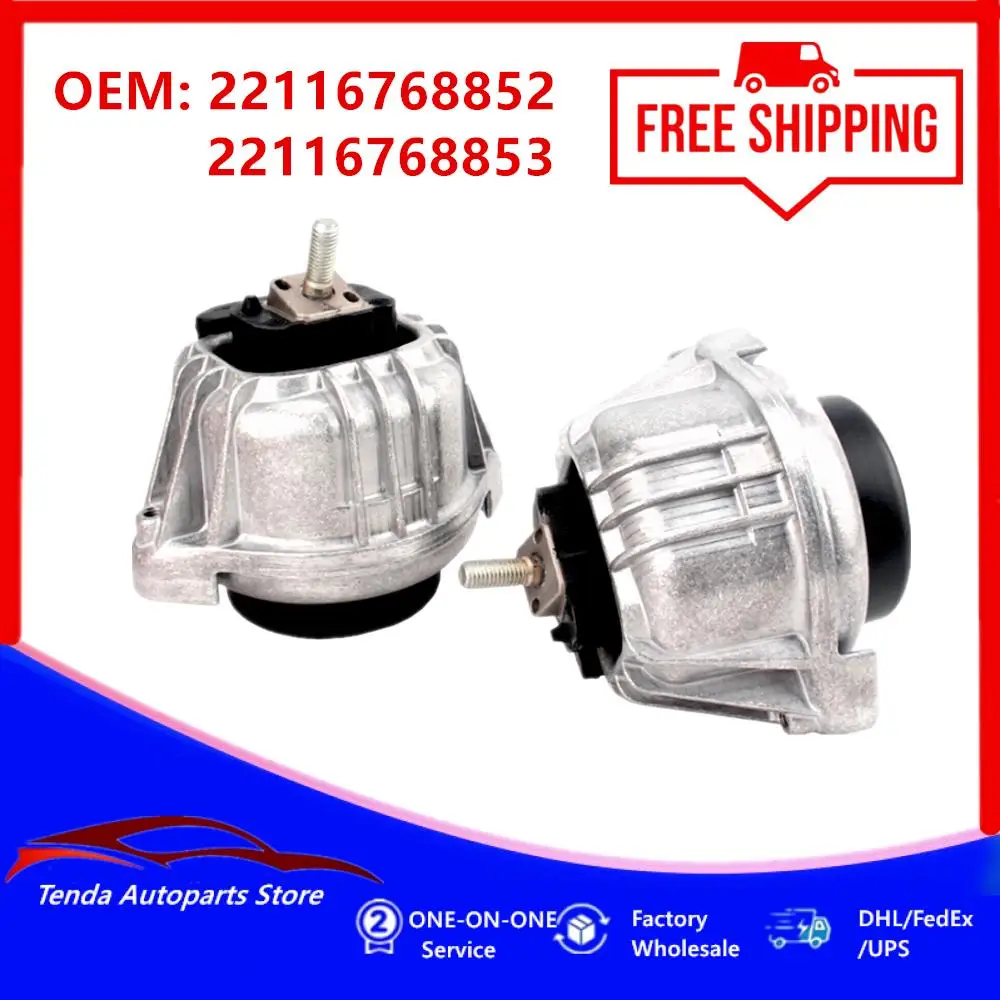 

22116768852 22116768853 Левая или правая опора двигателя для BMW E81 E87 E82 E88 116 118 120 E90 E91 E92 E93 316 318 320 X1 E84 N46