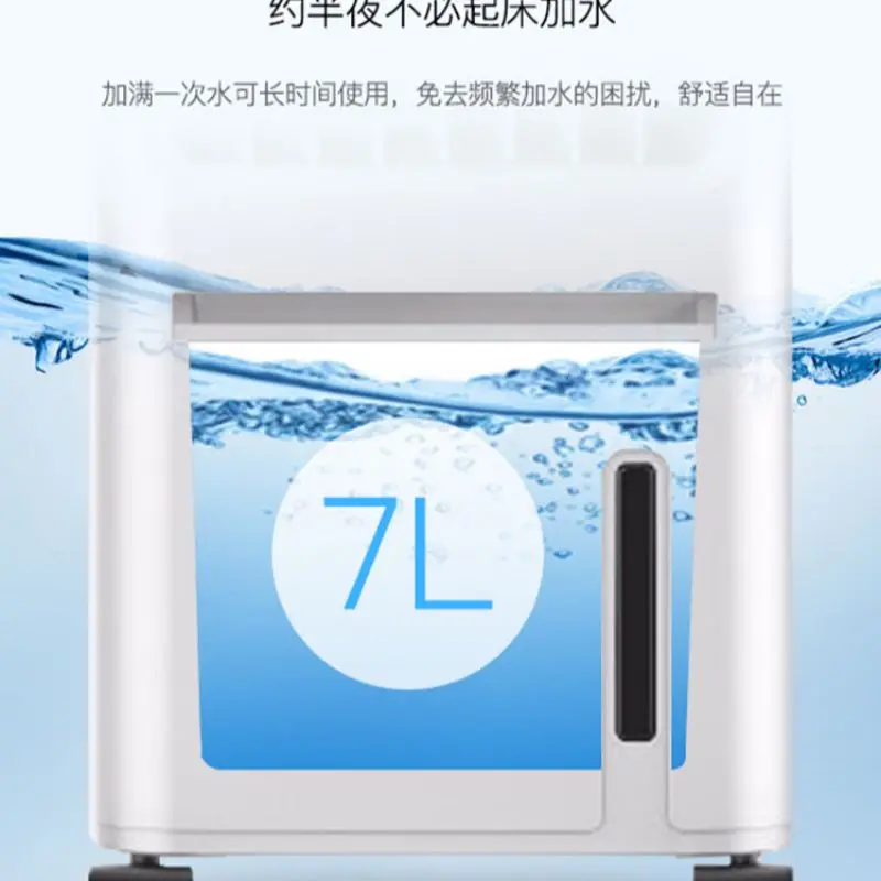 Wentylator klimatyzatora mały Ultra-cichy nawilżacz chłodzenia może poruszać się, aby dodać lód