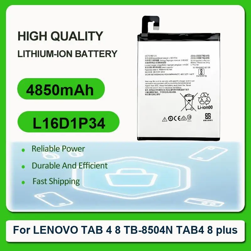 

Replacement Tablet Battery For LENOVO TAB 4 8 TB-8504N TAB4 8 plus L16D1P34 4850mAh