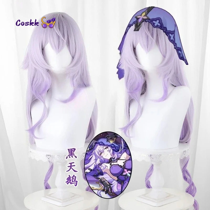 Honkai Star Rail Black Swan Cosplay Costume Wig Purple Dress Uniform Headwear Garden of Recollection Halloween Party for Women view 5
