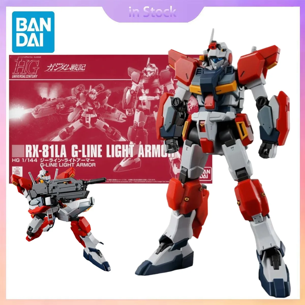 

Bandai Original Genuine Figure Gundam Model Kit HGUC 1/144 RX-81ST G-Line Standard Armor Collection Model Action Figure Toys