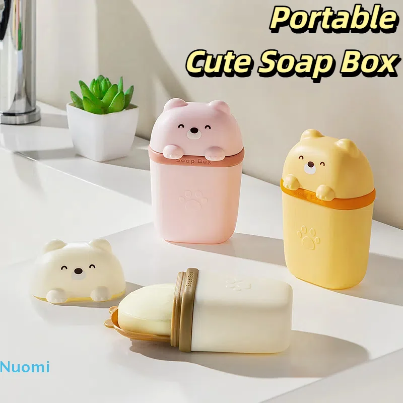 

Y Portable Cute Cartoon Bear Soap Dish Travel Bathroom Soap Holder Dish Sealed Storage Box Waterproof Home Bathroom Accessories