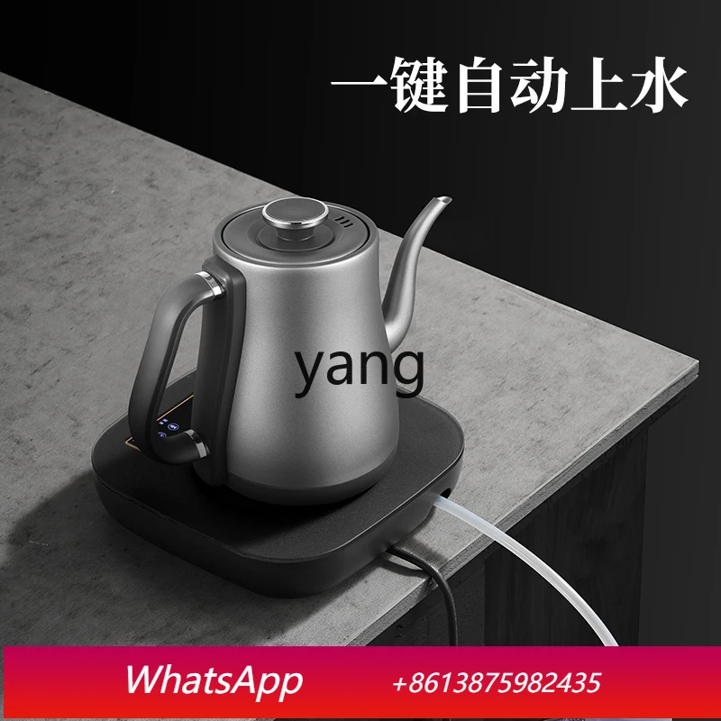 

LTT automatic water supply automatic titanium alloy electric kettle embedded tea table integrated