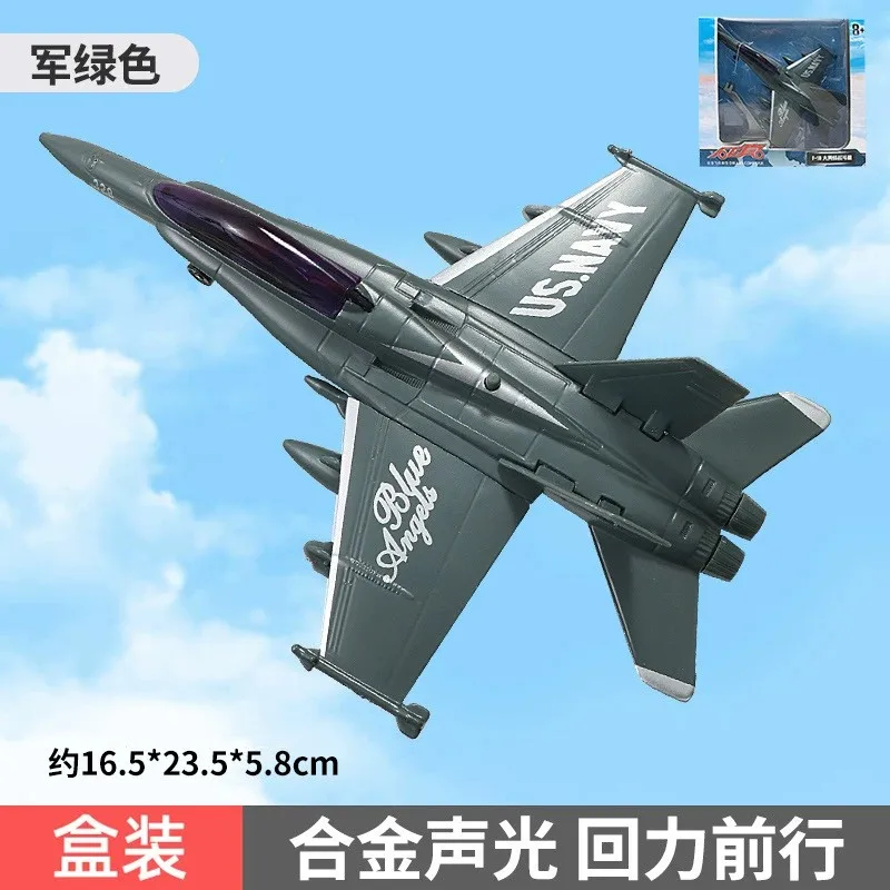 9 inch F-18 Hornet Fighter Model Pull Back Sound and Light Toy Bomber Airplane Hobby Boxed Collected Gift By Aviation