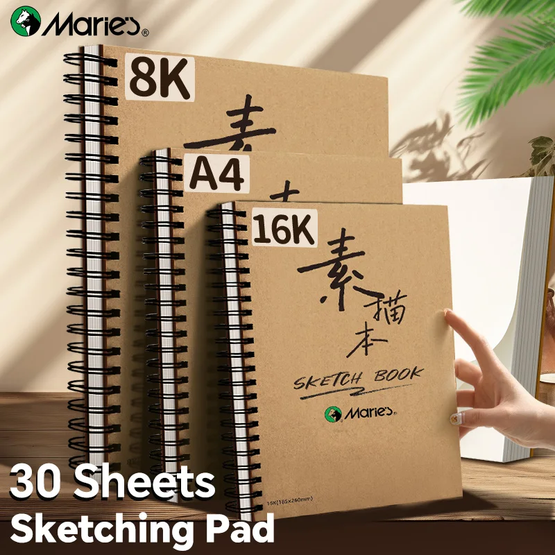 1pc Marie's 16k/A4/8K Spiral Sketching Pad,30 Sheets 73lb/120gsm Pad for Drawing,Painting,Writing