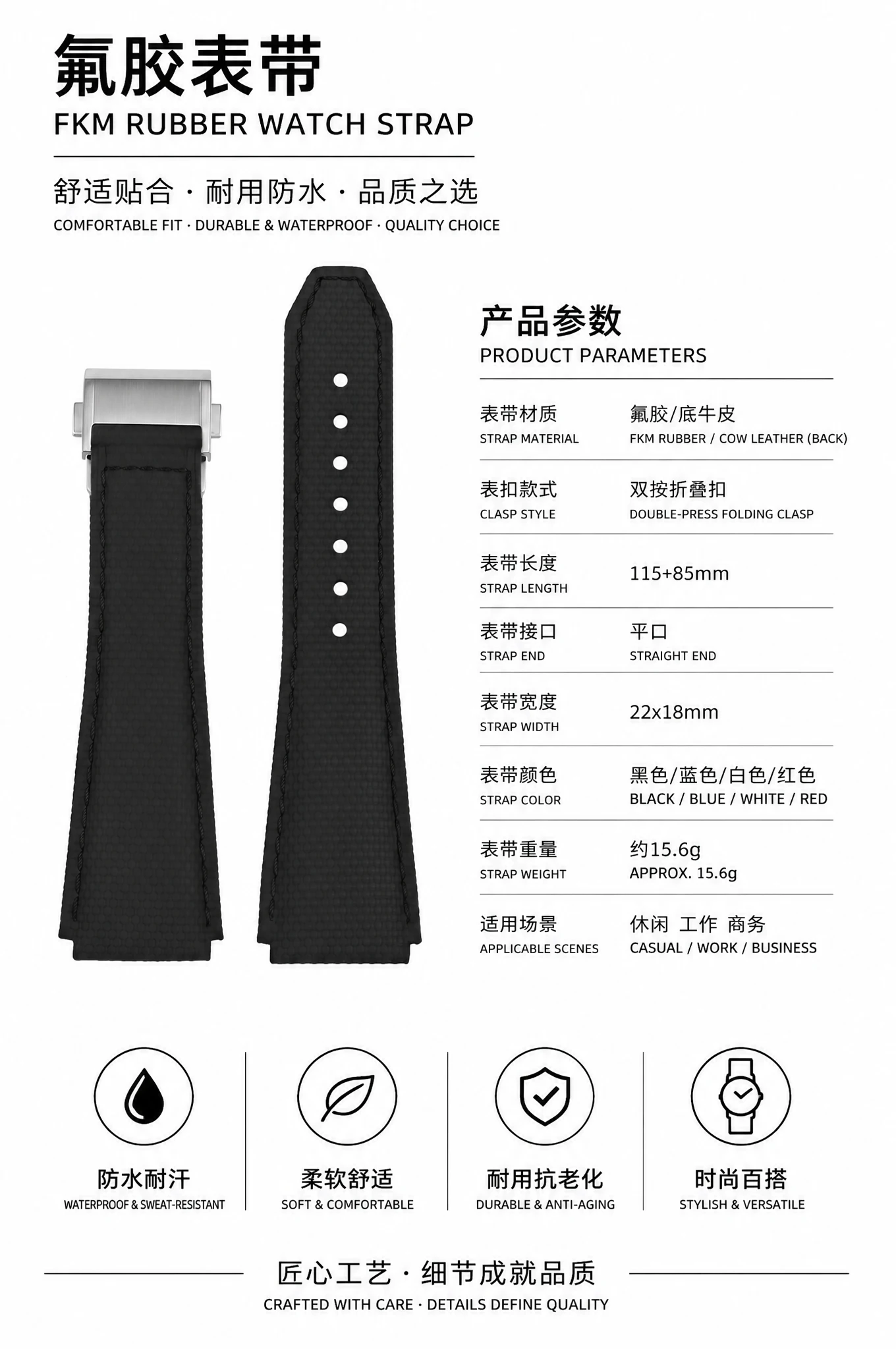 for ZENISH DEFY 95.9000.670 fluororubber watch strap with folding buckle rubber strap accessories 22mm