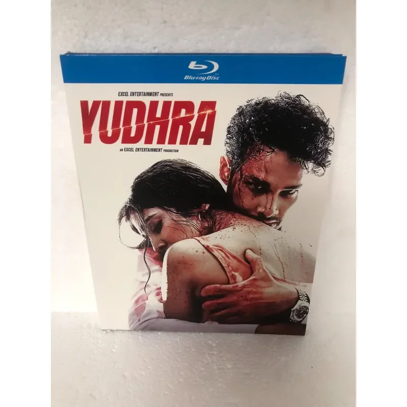 Blu-ray Disc Yudra Brand New and Unopened in Original Box