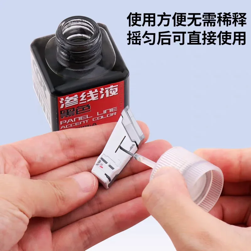 40g Cormake Water-based Fluorescent Panel Liner Paint for Model Building Fluorescent Ink Panel Line Accent Color