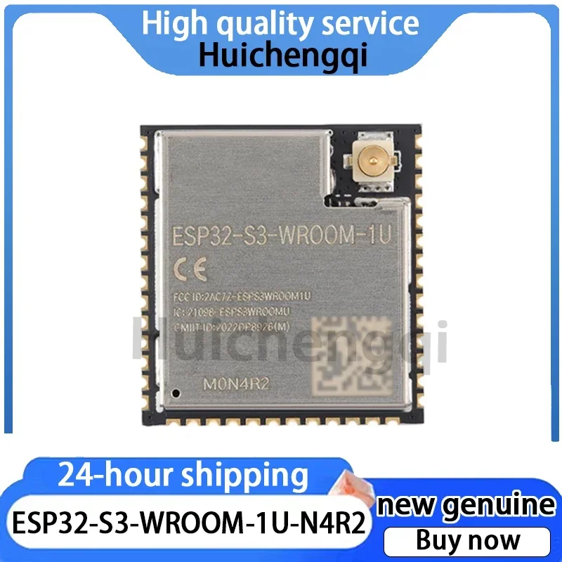 1PCS ESP32-S3-WROOM-1U-N4R2 Wi Fi+Bluetooth 5.0 4MB 32-bit Dual Core MCU Module