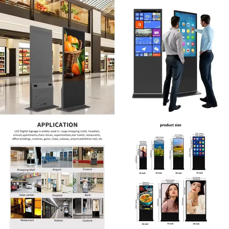 Factory Price High Quality HD LCD Floor Standing Digital Signage Commercial Vertical Advertising Player