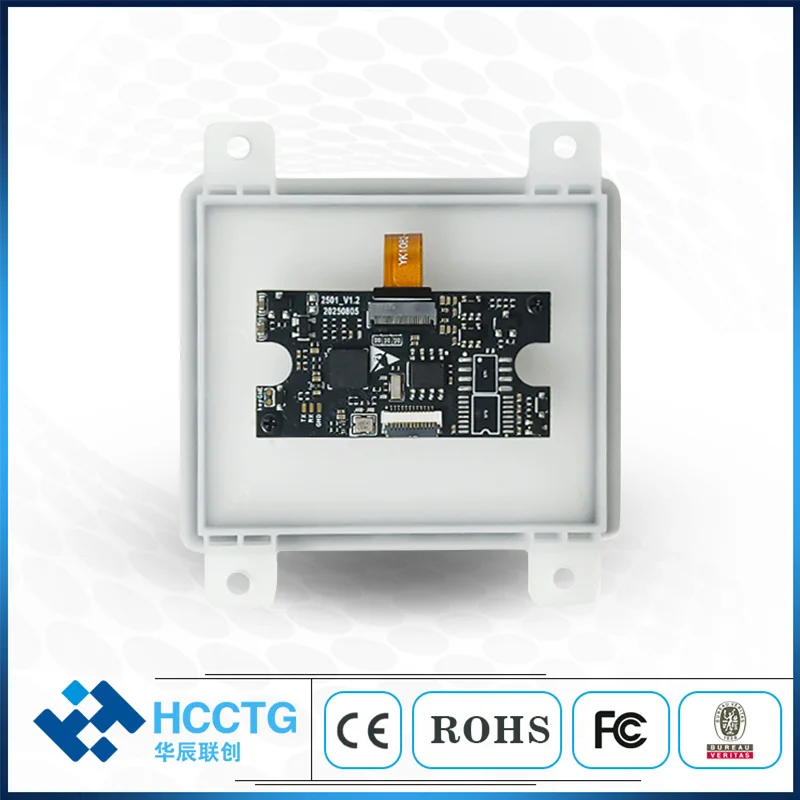 Módulo 2D de megapíxeles integrado HS-206H3