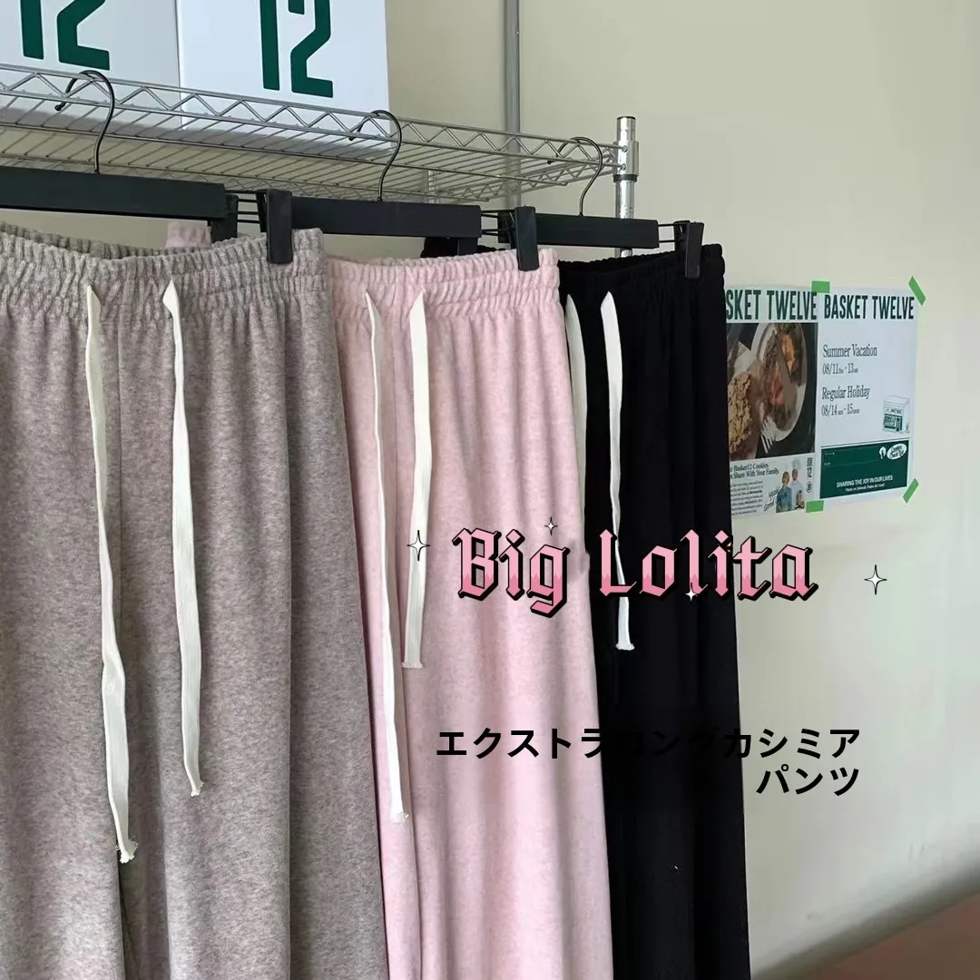 

Extra Large Size Long Camere Ni Floor-Length Pants High Waist Slimming plus Size Women's Spring Faion plus Size Clothes