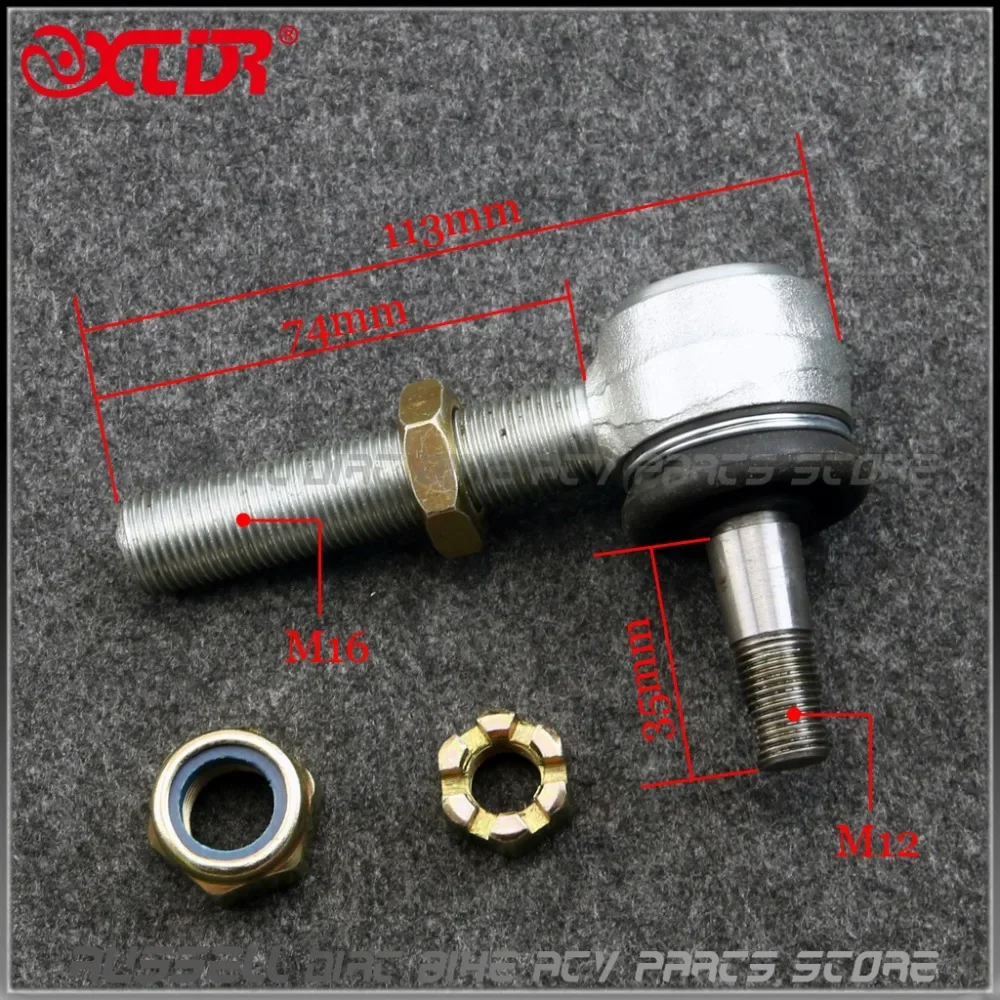 

M12 M16 ARM Ball Joint Rocker Tir Rod End UPPER A-Arm Joint With Chinese ATV Parts Lock Nuts 250 ~ 1000CC