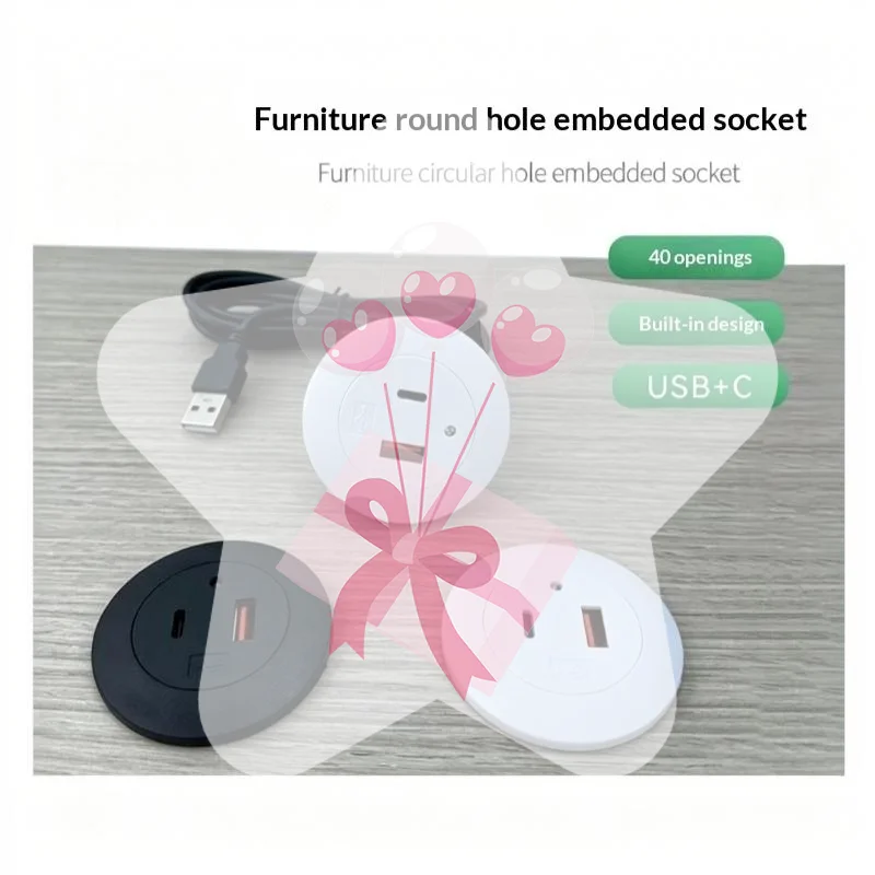 2.0A 5V USB TYPE C Embedded Desktop Charger Furniture Sofa Socket Multifunctional Concealed Fast Charging Connector