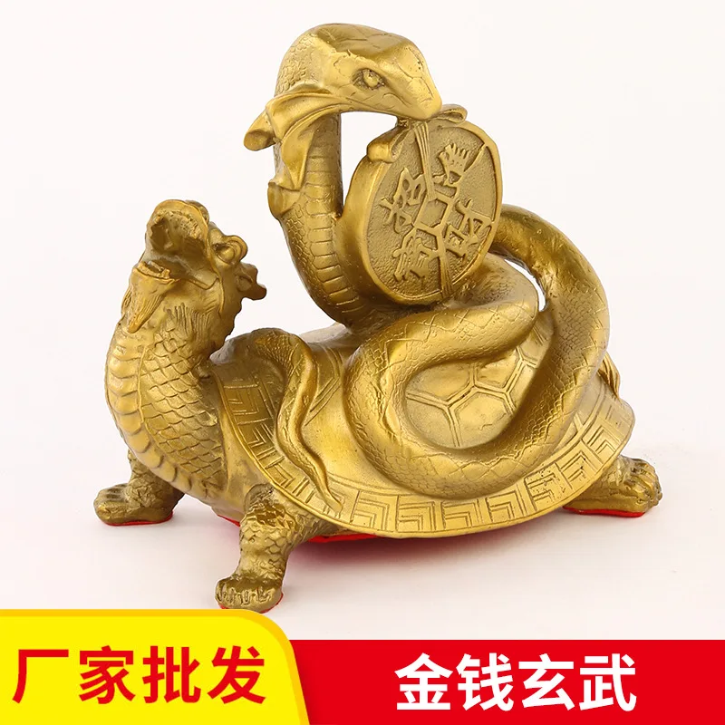 

Xuanwu Turtle Ornament Brass Xuanwu Emperor Home Living Room Office Decoration Large Mythical Beast Xuanwu Turtle Snake