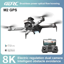 4DRC GPS Drone with 8K Camera Dron 4k Professional Obstacle Avoidance WiFi FPV Drones Brushless RC Helicopter Gifts Toys M2 Pro
