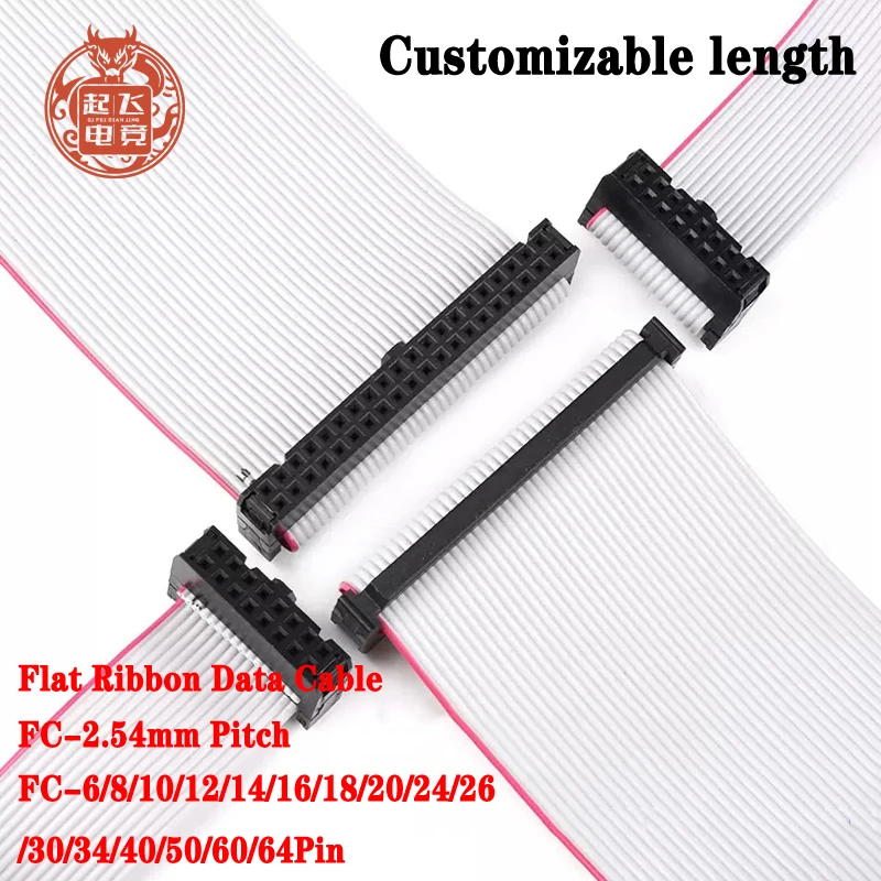 1Pcs Gray Flat Ribbon Data Cable 2.54mm Pitch FC-6/8/10/12/14/16/18/20/24/26/30/34/40/50/64 Pin JTAG ISP DC3 AVR Download cable