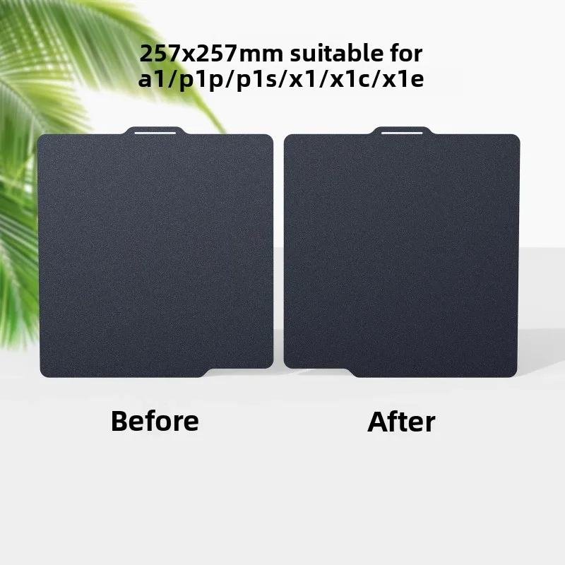 1/2 قطعة 256 مللي متر بلوبورد السبورة مناسبة ل Bambu A1/P1P/P1S/X1/X1C/X1E على الوجهين محكم ثلاثية الأبعاد طابعة الربيع لوح فولاذي #4