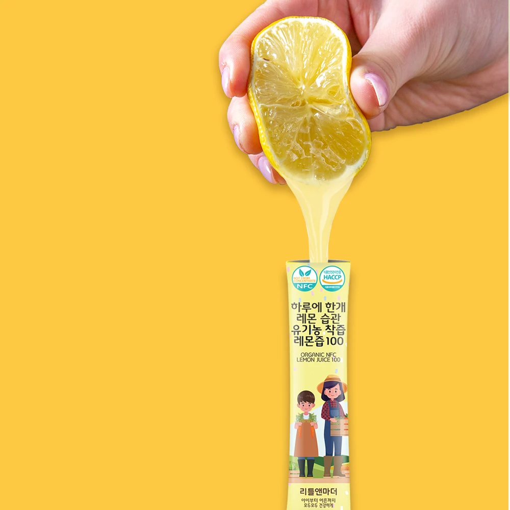 الحدث: ليمون واحد للأم الصغيرة في اليوم، عصير ليمون عضوي مضغوط على البارد 100% (20 جرام 14 عبوة) 6 علب