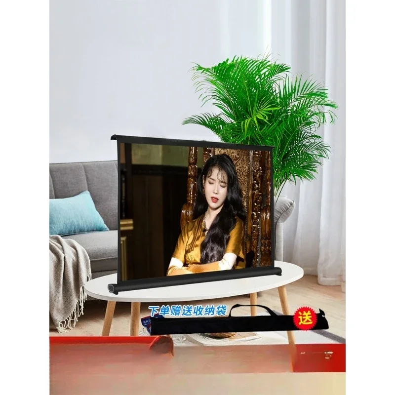 Projection curtain Household small desktop curtain 50 inch outdoor camping portable bracket curtain
