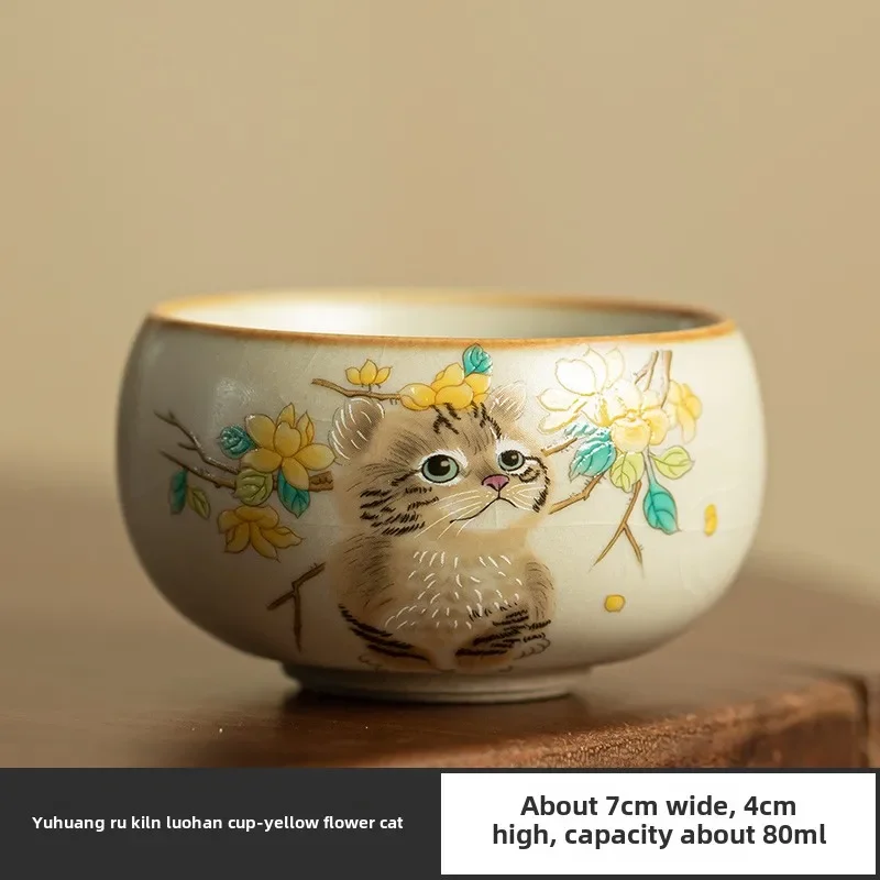 Ru kiln cat teacup master cup single cup open piece tea cup high-end