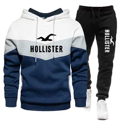 Autumn and winter new digital printed men's long-sleeved hoodie + loose casual pants fitness suit 2 pieces of clothing