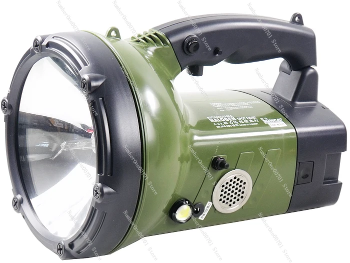 High Brightness Remote Xenon Lamp Handheld Searchlight Flashlight Rechargeable Long-Range Handheld Car Xenon Lamp Green