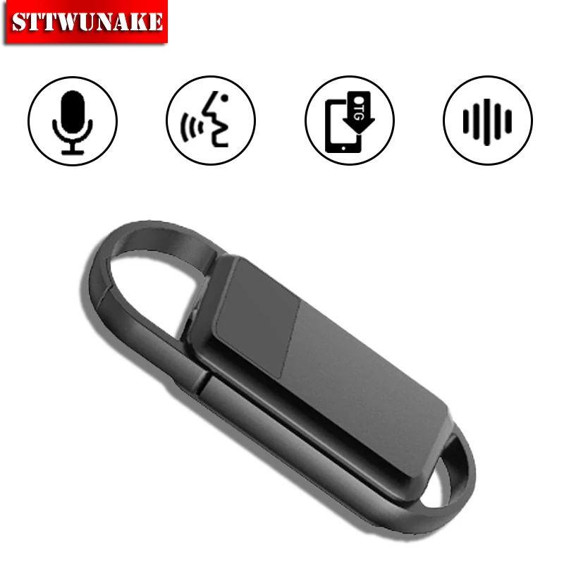 Mini Voice Activated Recorder Digital Audio Recording Keychain Device Wearable Sound Professional Micro Dictaphone