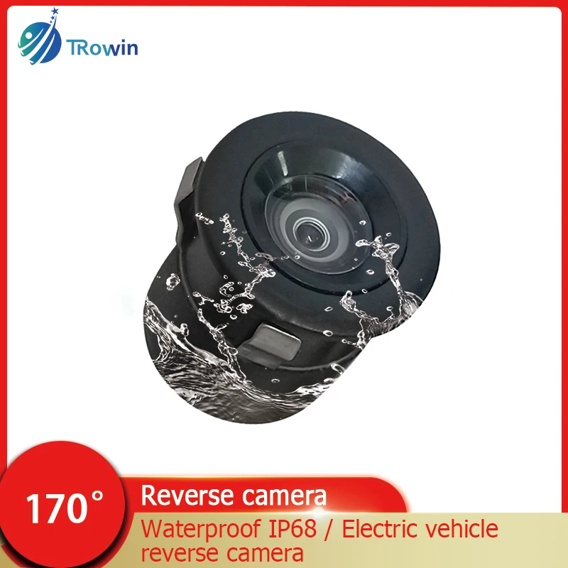 HD Car Rear View Camera Night Version Backup lectric Vehicle Intelligent Camera  Parking Reversing Assistance