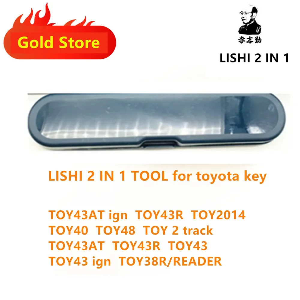 LISHI 2 IN 1 HU134 HU43 FOR HONA2021 FOR HONA2020 HU56 HU58 HU64 HU66 HU92 HU100 HU162T8 SIP22 VA2T HU83 HON66 HU100R HU101