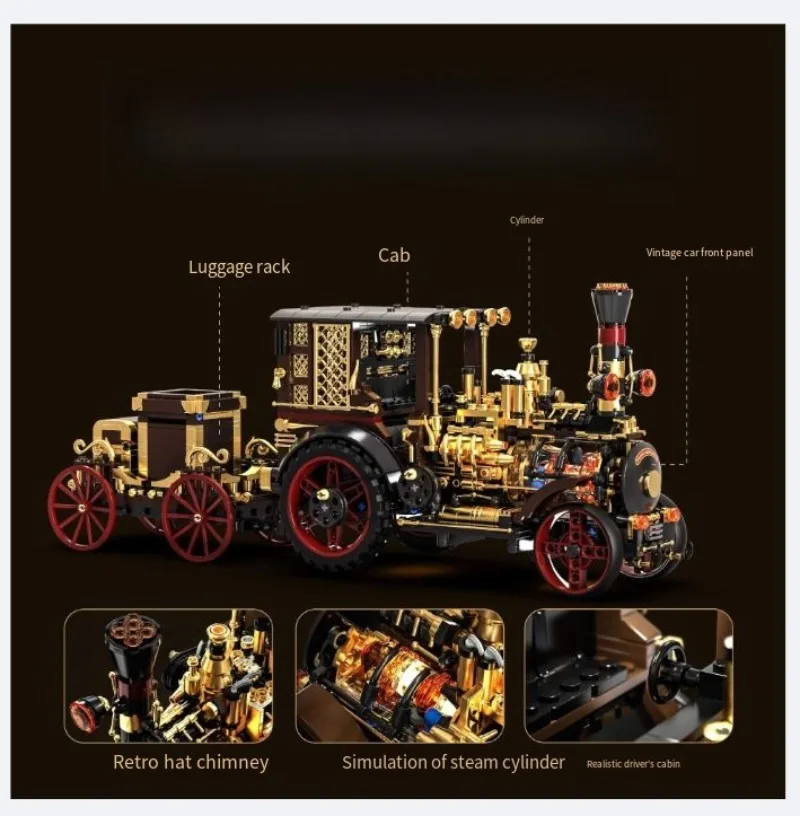 Creative 1331Pcs Vintage Mechanical Steam Car Building Blocks City Retro Steam Punk Vehicle Desktop Decoration Bricks Toys Gift view 5