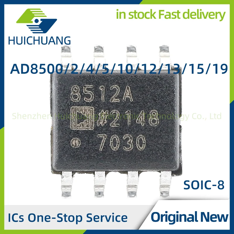 AD8500 AD8502 AD8504 AD8505 AD8510 AD8512 AD8513 AD8515 AD8519 AD8529 AD8510ARMZ AD8512BRZ AD8512ARZ AD8513ARUZ AD8515AKSZ