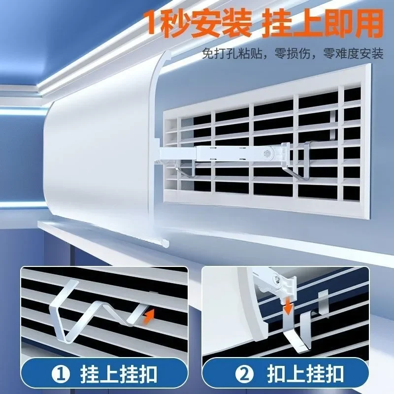 Anti-direct blowing duct machine air conditioner trend